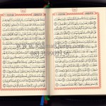 Al Quran Tilawah atau Non Arti Syaamil MINA A6 Resleting