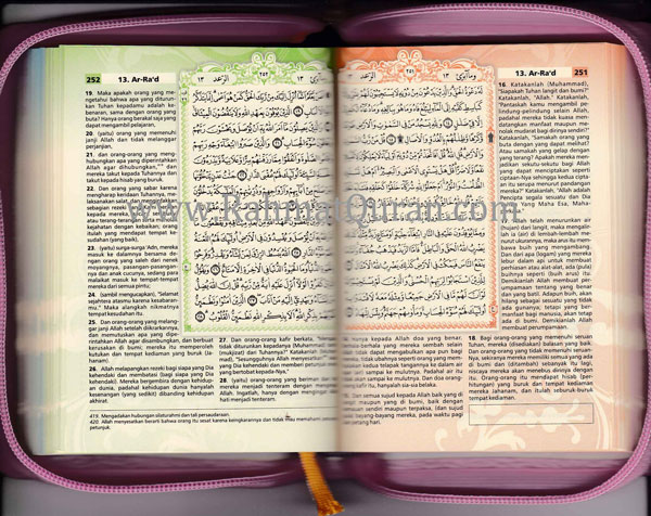 Al-Quran Terjemah Yasmina ukuran A6 cantik 