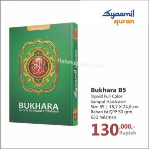 Al Quran Terjemah Syaamil Tajwid Bukhara B5 HC