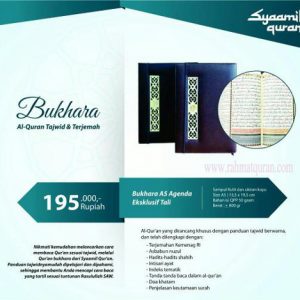 Al Quran Syaamil Bukhara A5 Agenda Eksklusif