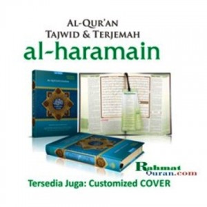 Al-Qur’an Terjemah Cordoba Al-Haramain A5