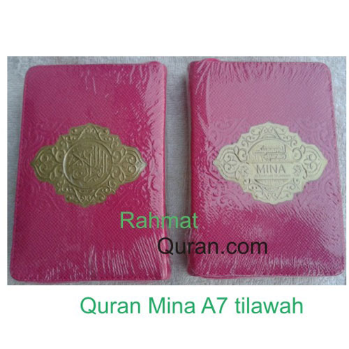 Al Quran Non Terjemah Syaamil Mina A7