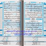 Syaamil Quran Hafalan Tikrar A4