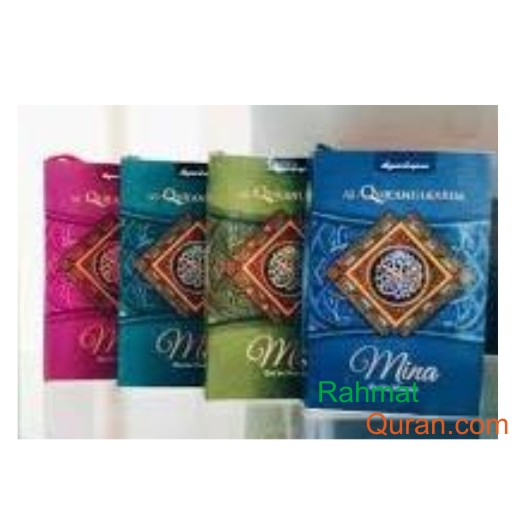 mina A6 Hc - Rahmat Quran - Rahmat Quran